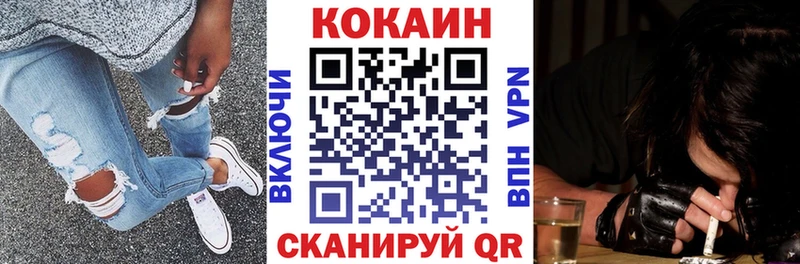 Где купить Тарко-Сале Кетамин  Меф мяу мяу  Каннабис 