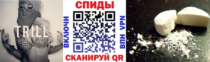 Amphetamine 98%  Тарко-Сале 
