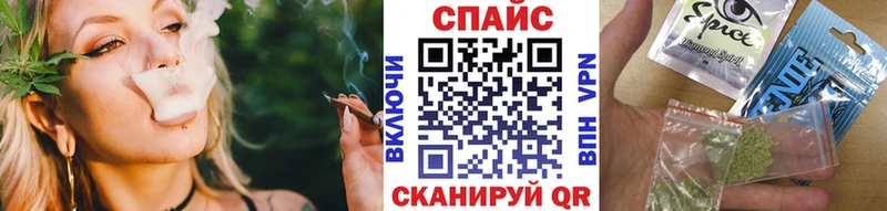 БУТИРАТ 99%  цена наркотик  Тарко-Сале 