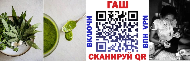цена   Тарко-Сале  kraken маркетплейс  Еда ТГК марихуана 
