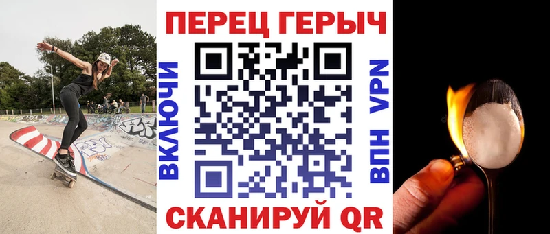 где купить наркотик  нарко площадка наркотические препараты  ГЕРОИН Heroin  Тарко-Сале 