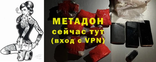 мескалин Абинск