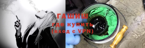 мескалин Абинск
