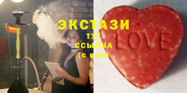 мескалин Абинск