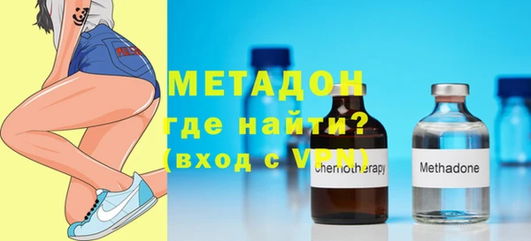 мескалин Абинск