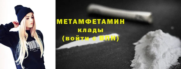 a pvp Абаза