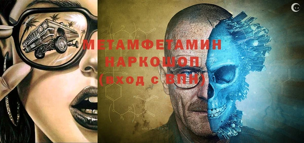 меф Алексеевка