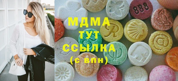jwh Алзамай