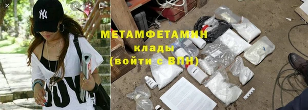 a pvp Абаза