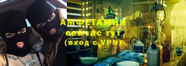 a pvp Абаза
