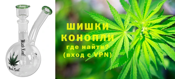 гидропоника Алексин