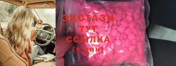 a pvp Абаза