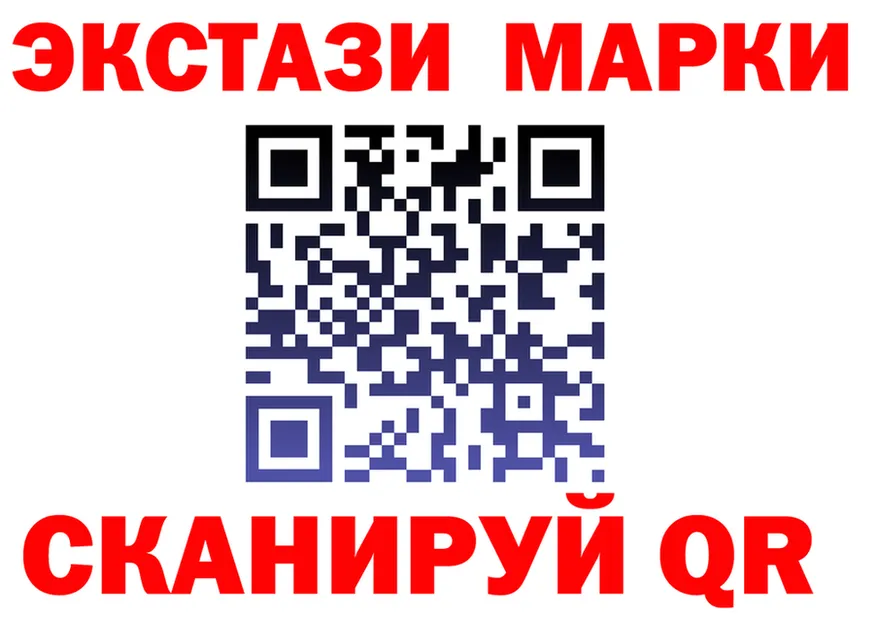 Как найти закладки? сайты даркнета как зайти Тарко-Сале