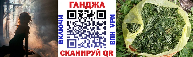 Бошки марихуана тримм  Тарко-Сале 
